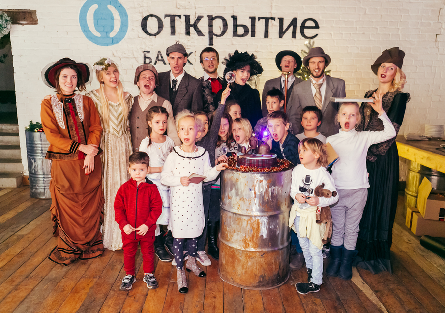Шерлок Холмс